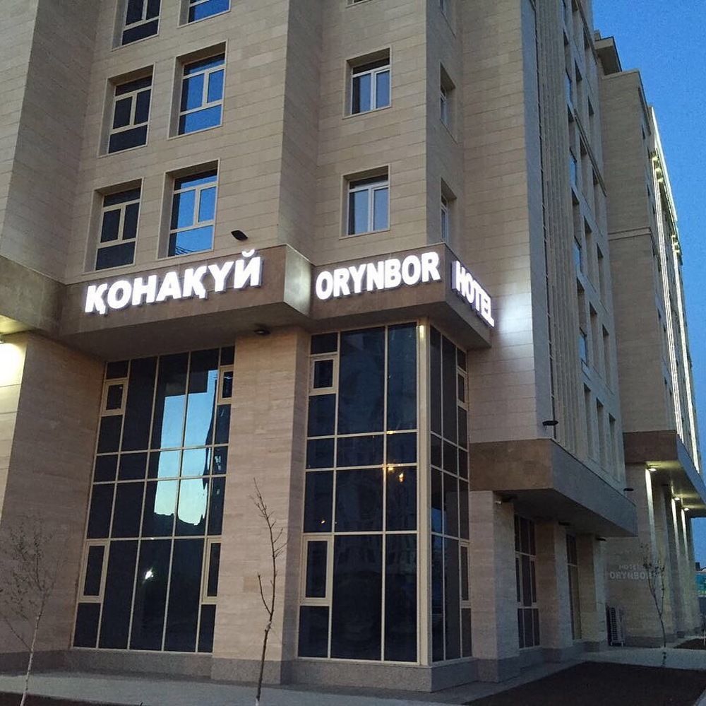 Orynbor Boutique Hotel Astana Eksteriør bilde